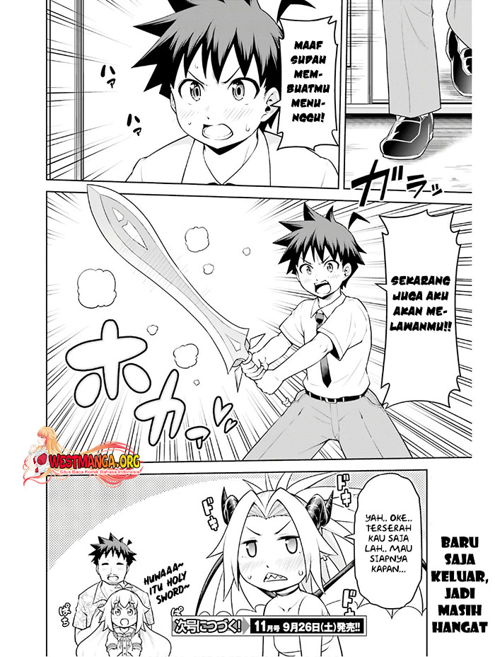 boku-ga-yuusha-de-maou-mo-boku-de - Chapter: 14