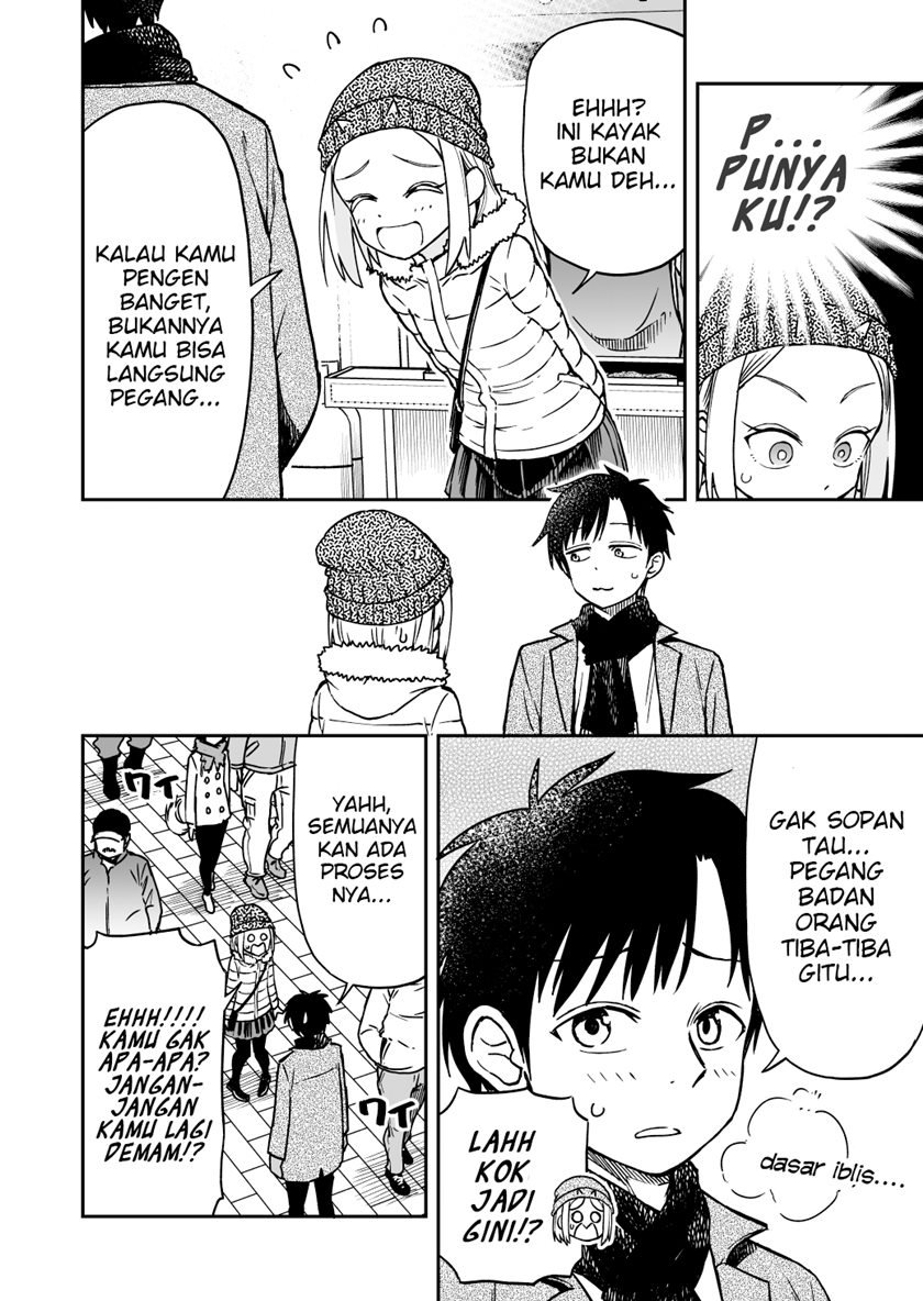 onizuka-chan-and-sawarida-kun - Chapter: 15