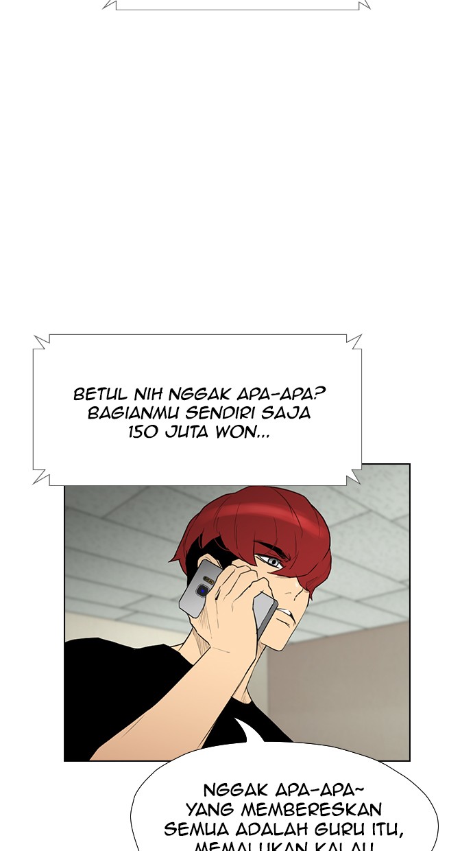 reawaken-man - Chapter: 152