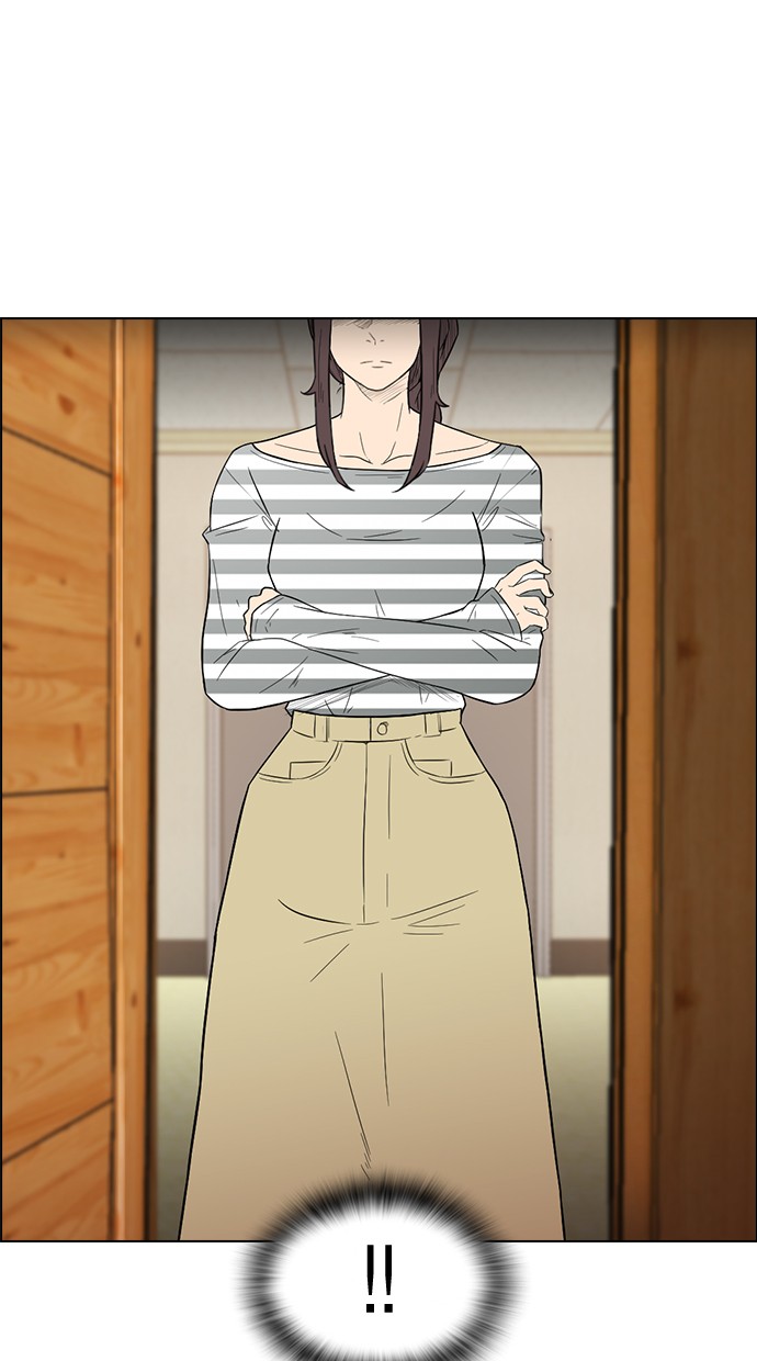 reawaken-man - Chapter: 152