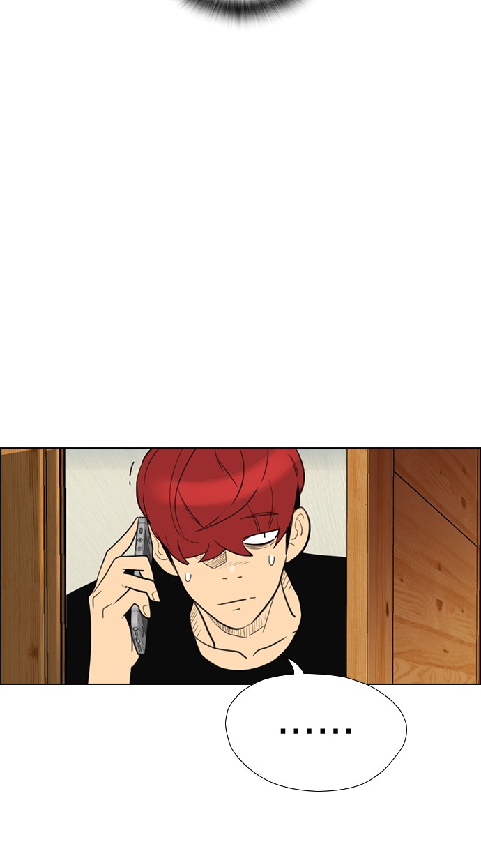 reawaken-man - Chapter: 152
