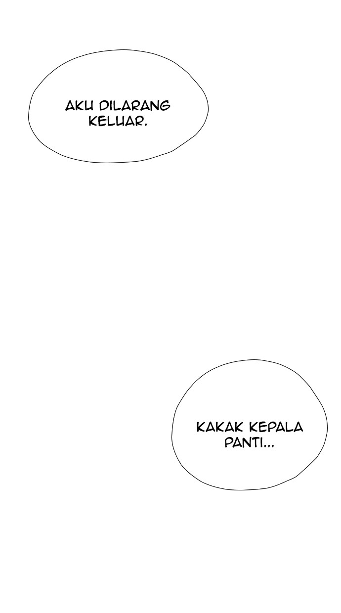 reawaken-man - Chapter: 152