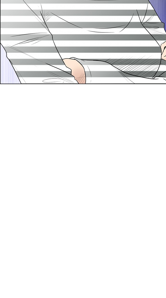 reawaken-man - Chapter: 152
