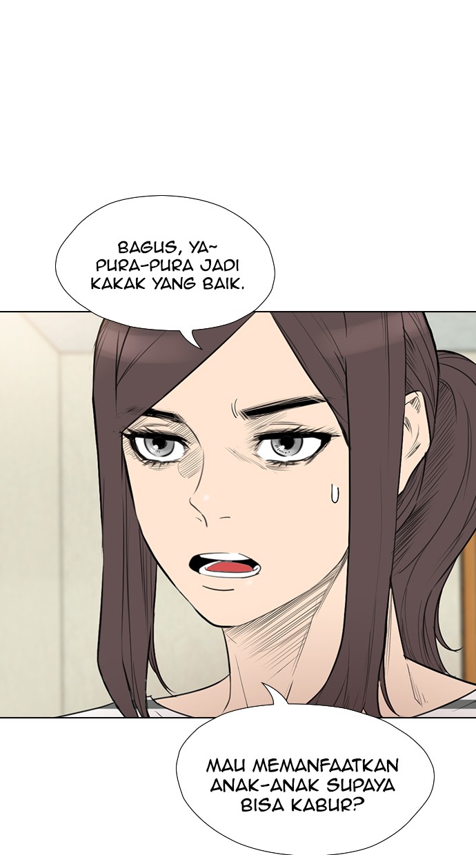 reawaken-man - Chapter: 152