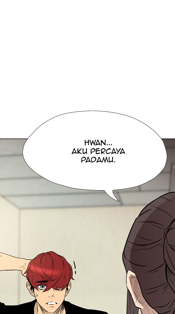 reawaken-man - Chapter: 152