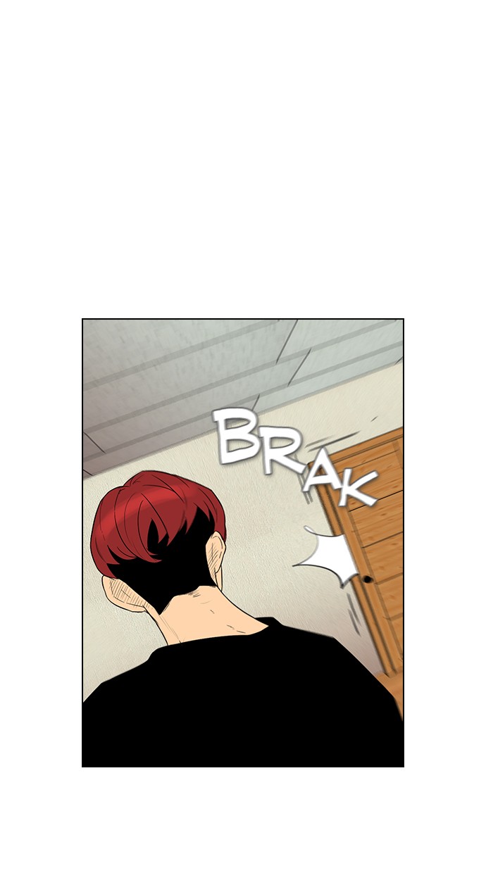 reawaken-man - Chapter: 152