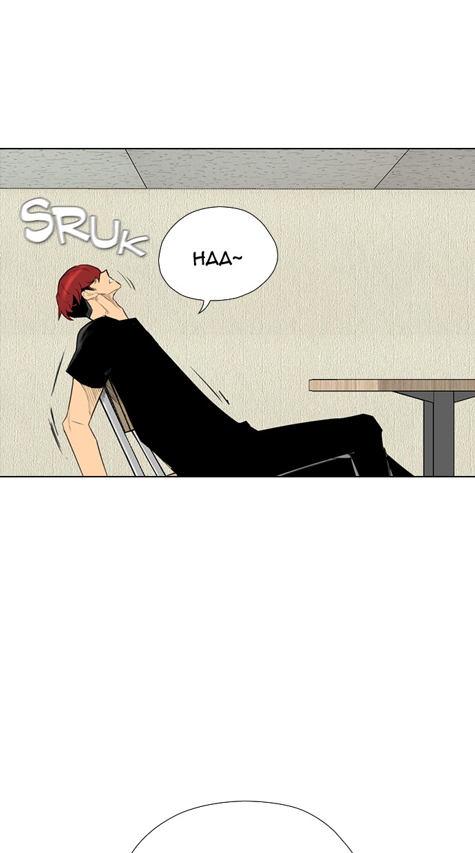 reawaken-man - Chapter: 152