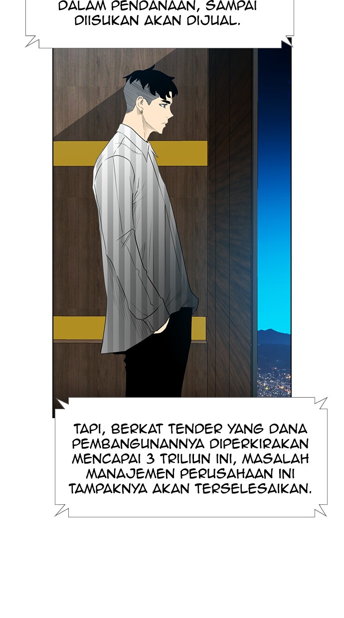 reawaken-man - Chapter: 152