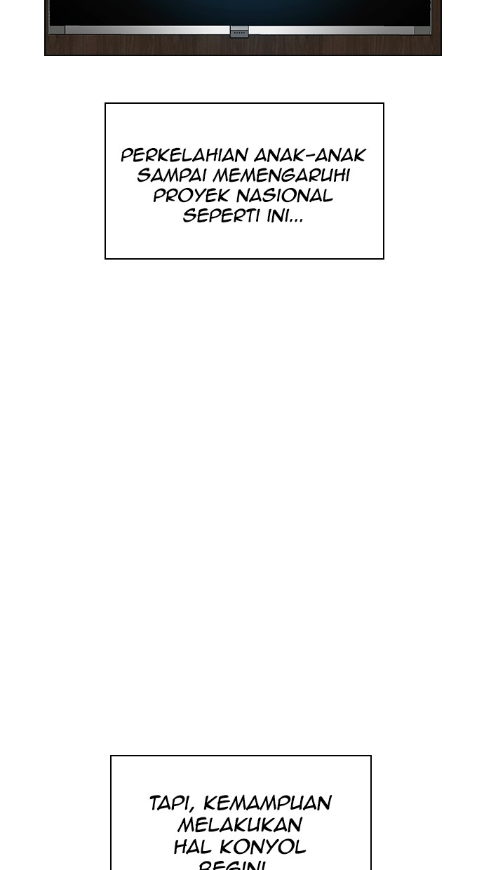 reawaken-man - Chapter: 152