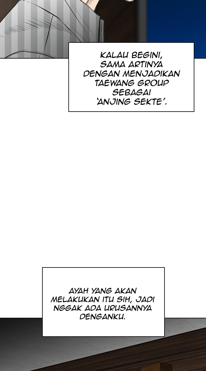 reawaken-man - Chapter: 152