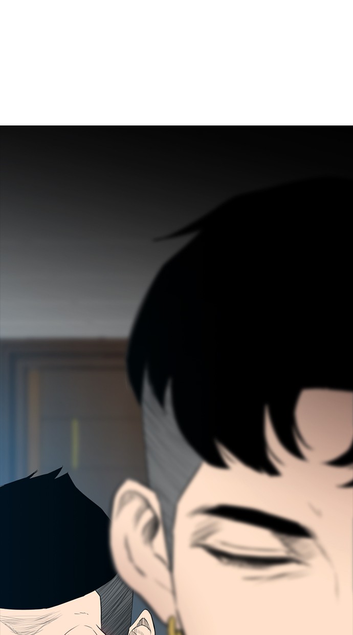 reawaken-man - Chapter: 152