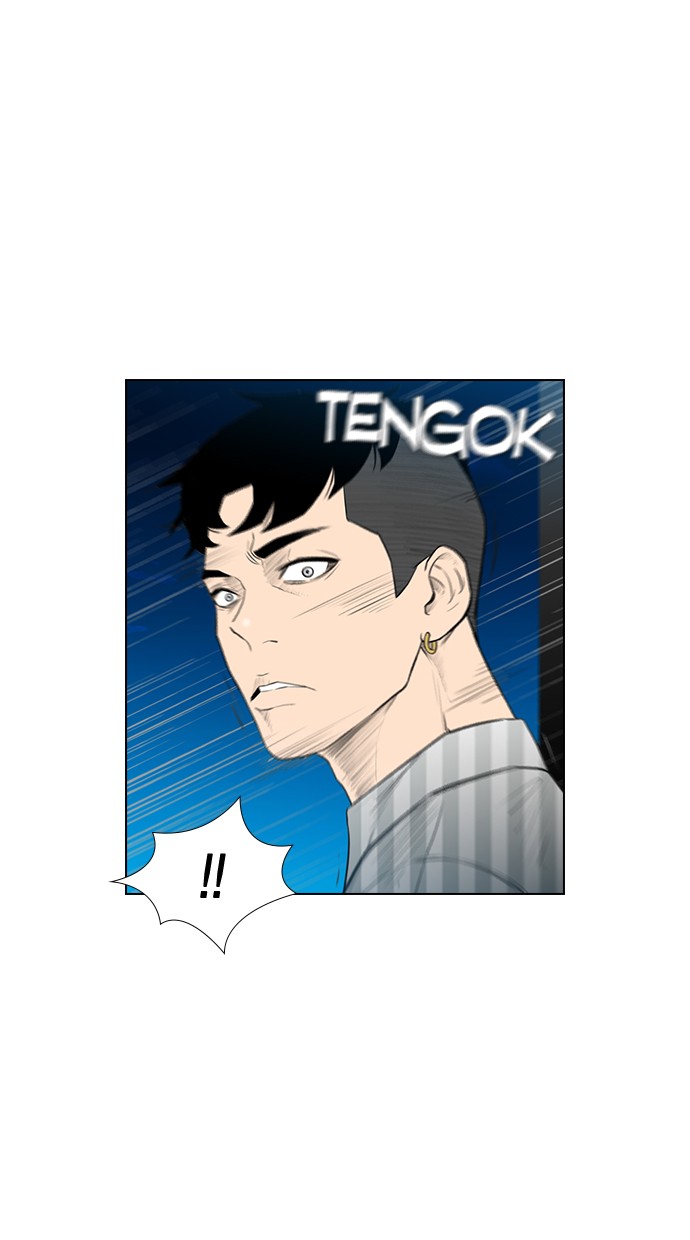 reawaken-man - Chapter: 152