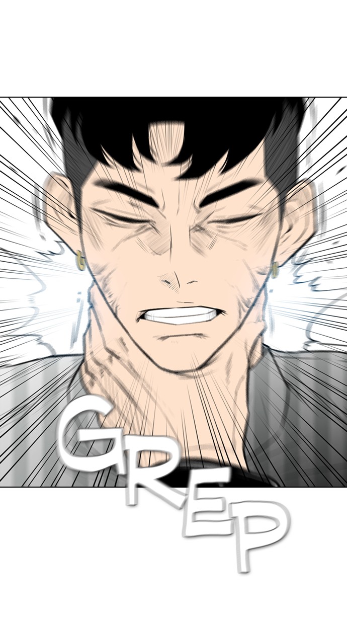 reawaken-man - Chapter: 152