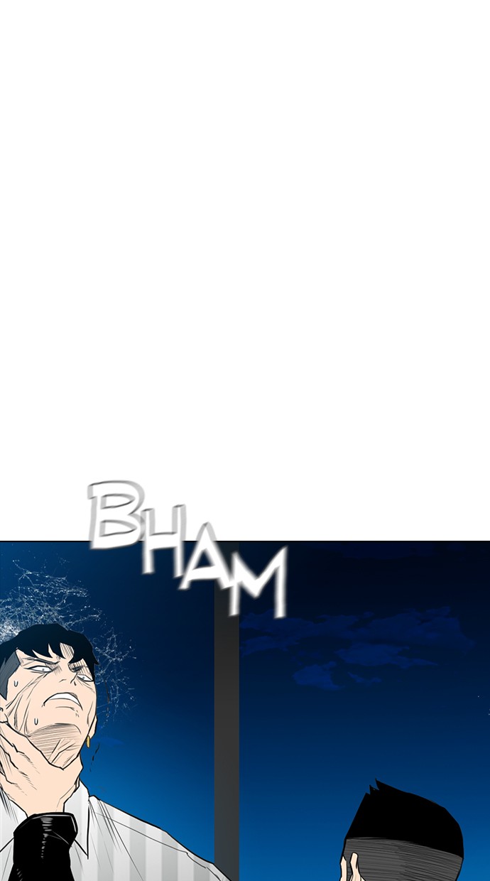 reawaken-man - Chapter: 152