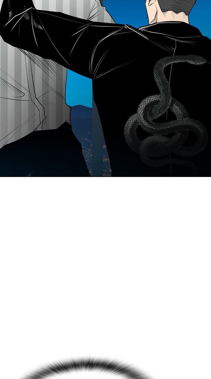 reawaken-man - Chapter: 152