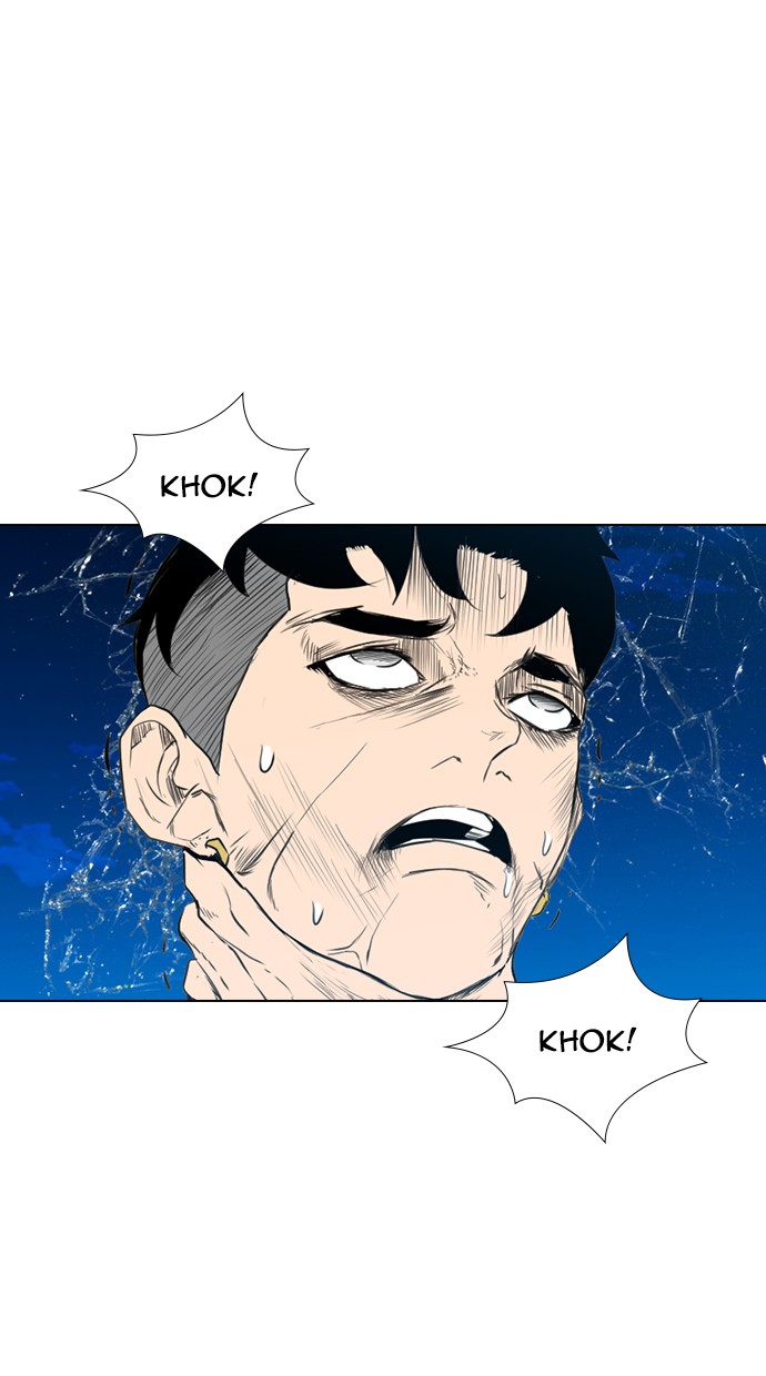 reawaken-man - Chapter: 152