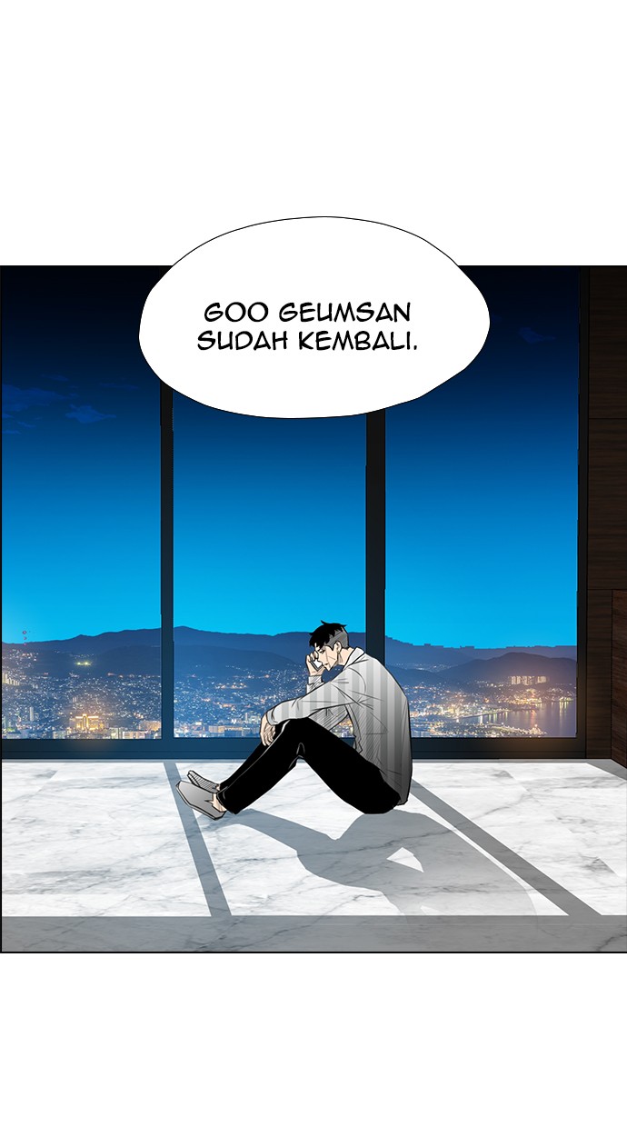 reawaken-man - Chapter: 152