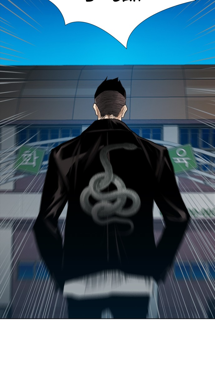 reawaken-man - Chapter: 152