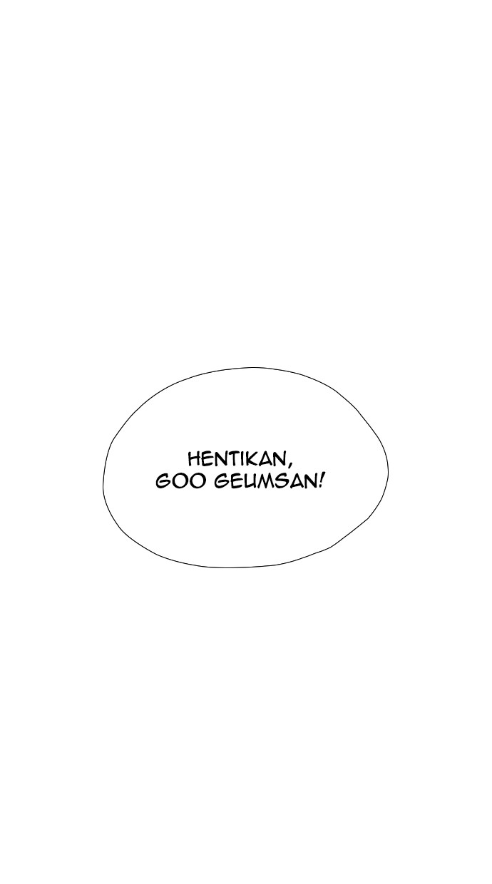 reawaken-man - Chapter: 152