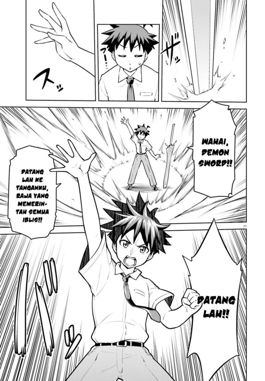 boku-ga-yuusha-de-maou-mo-boku-de - Chapter: 15