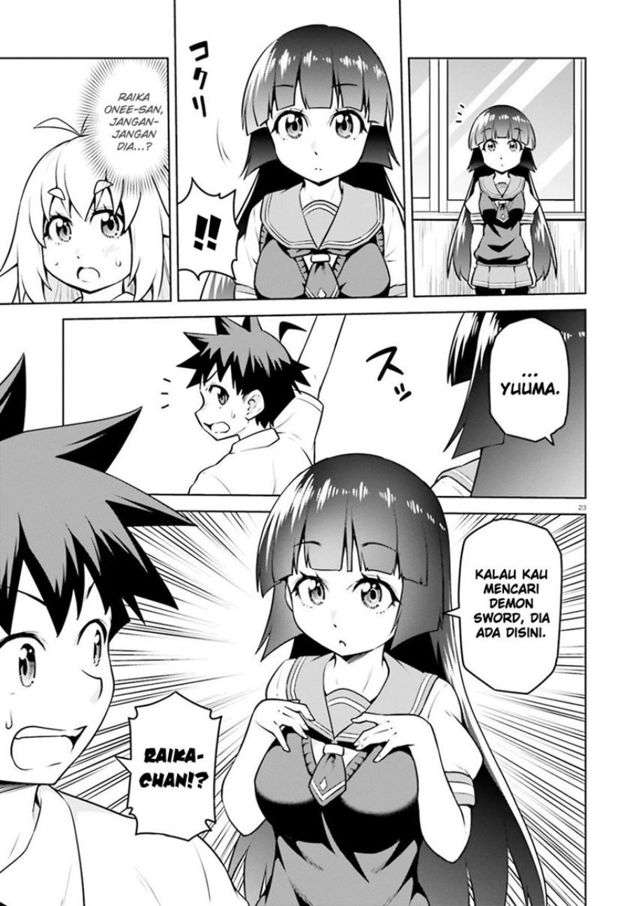 boku-ga-yuusha-de-maou-mo-boku-de - Chapter: 15