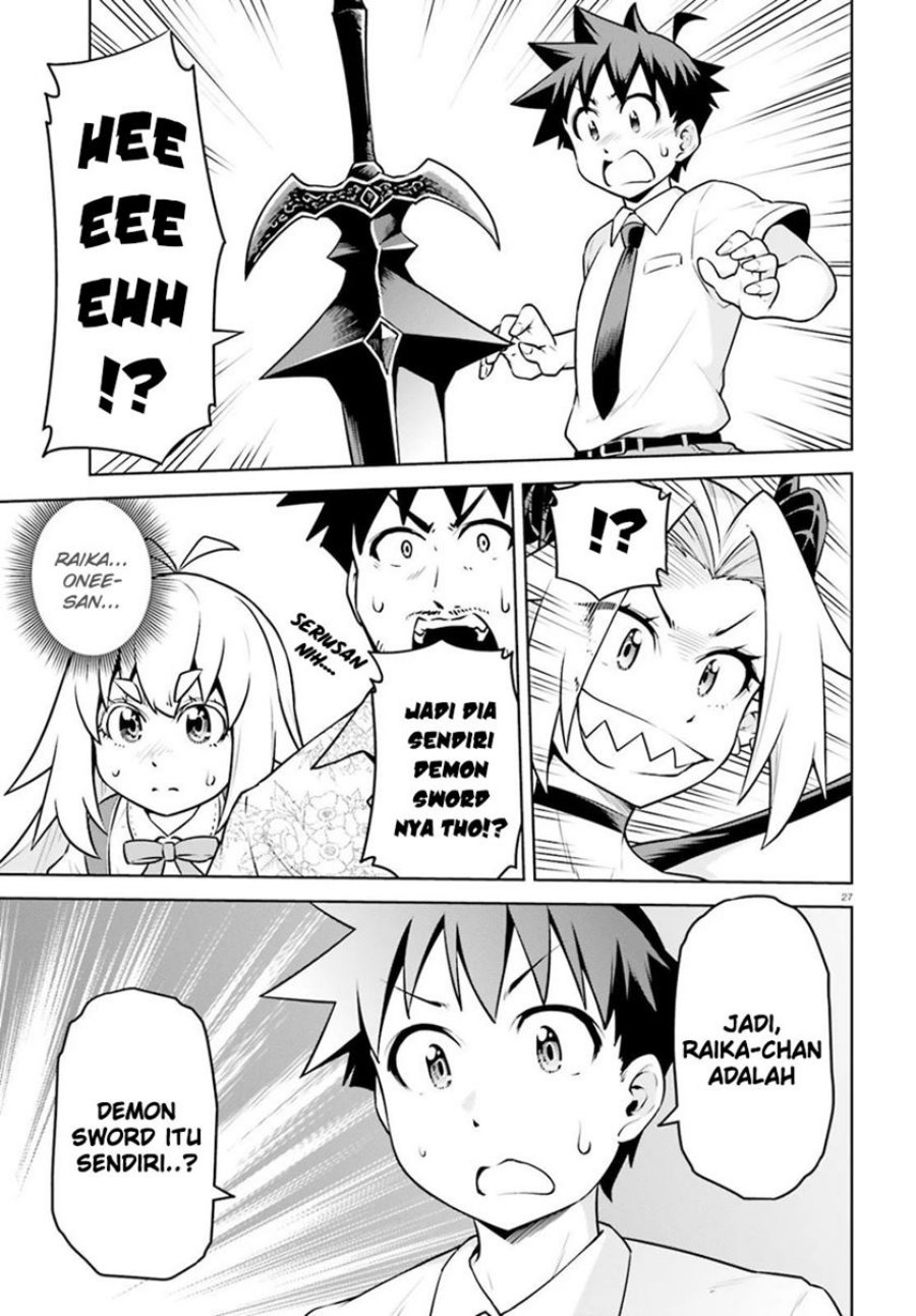 boku-ga-yuusha-de-maou-mo-boku-de - Chapter: 15