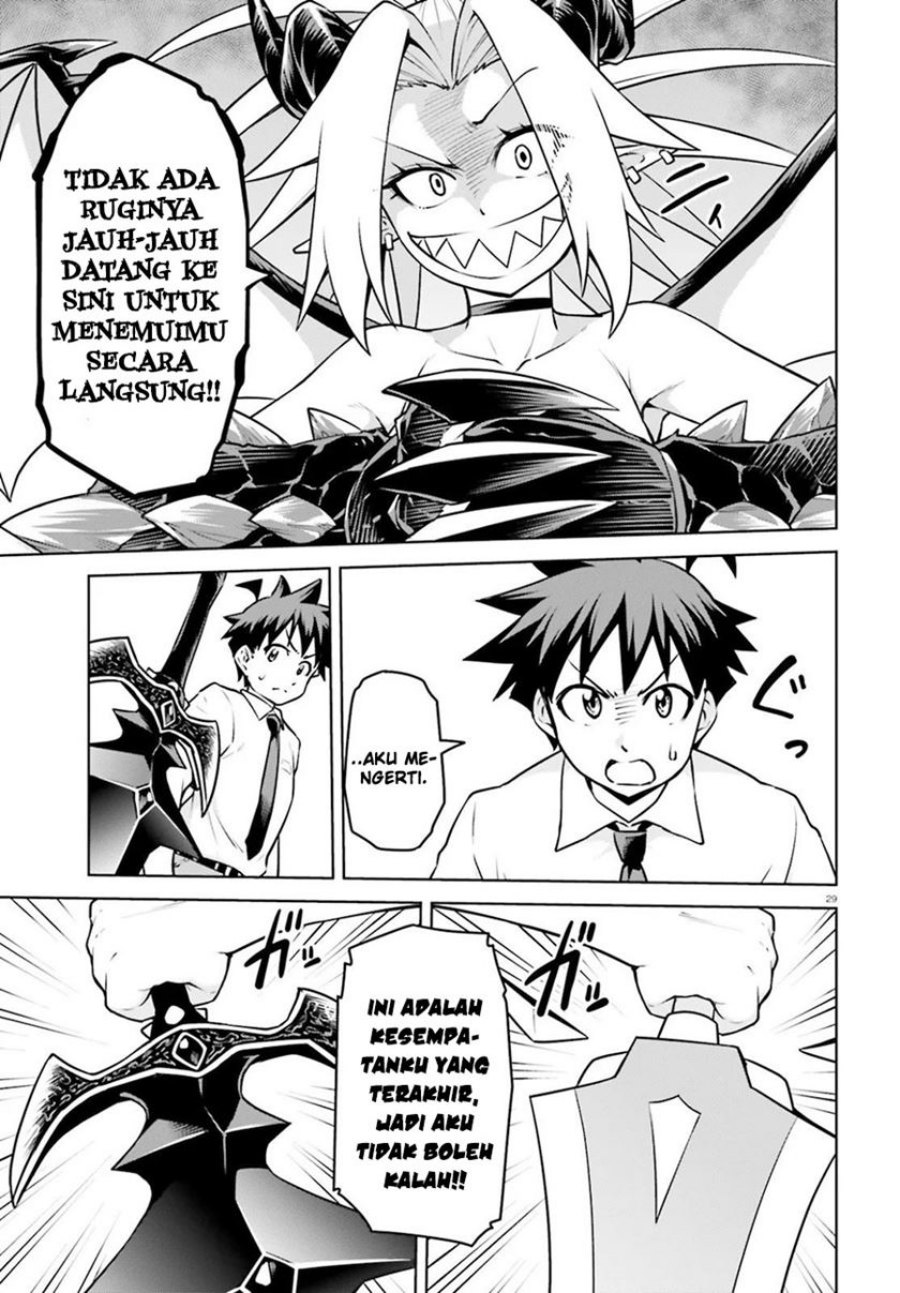 boku-ga-yuusha-de-maou-mo-boku-de - Chapter: 15