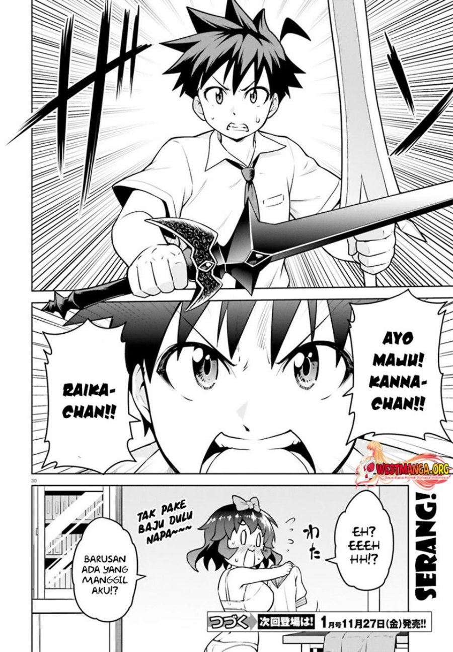 boku-ga-yuusha-de-maou-mo-boku-de - Chapter: 15