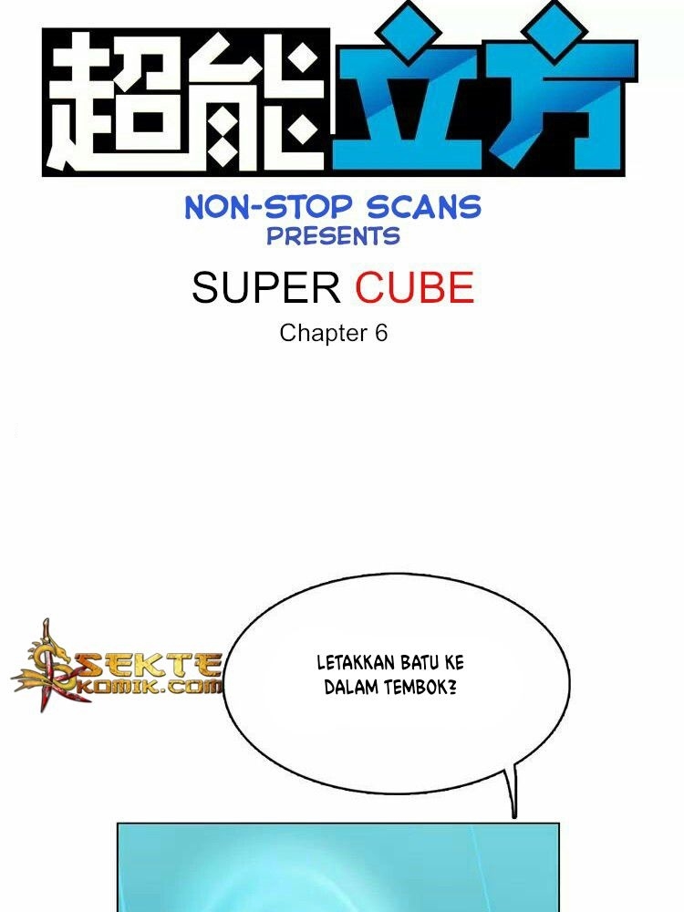 super-cube - Chapter: 6