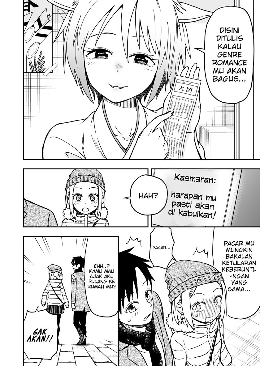 onizuka-chan-and-sawarida-kun - Chapter: 16