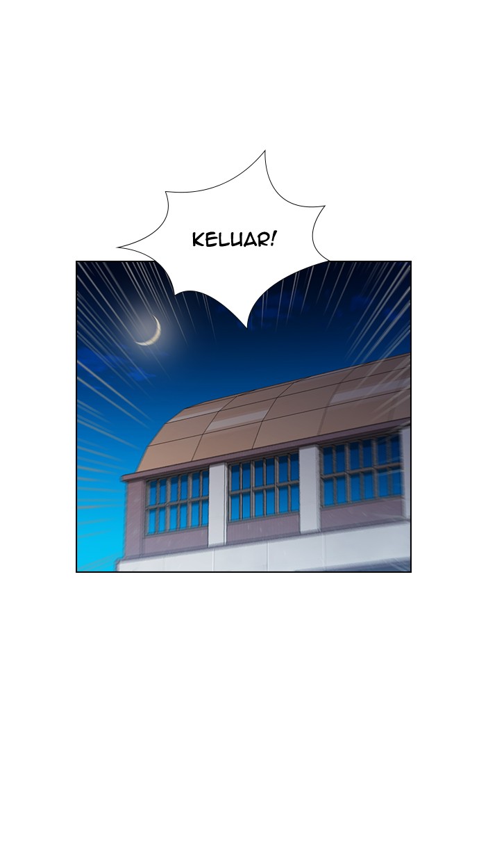 reawaken-man - Chapter: 153