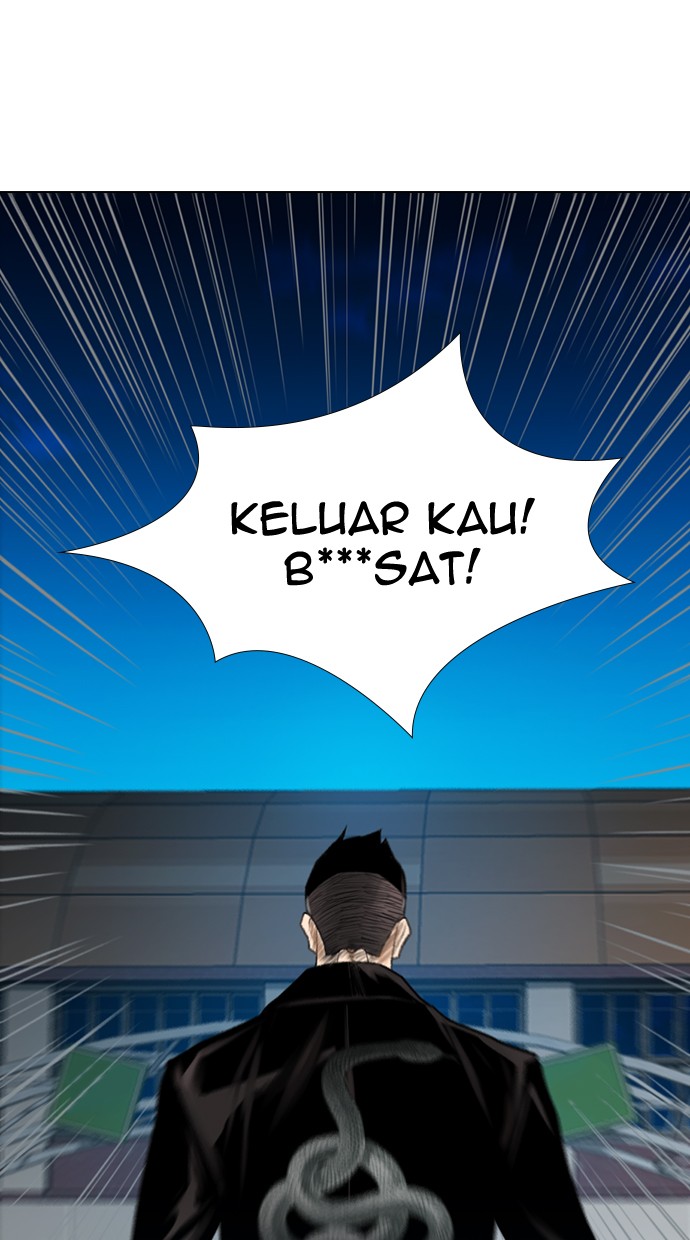 reawaken-man - Chapter: 153