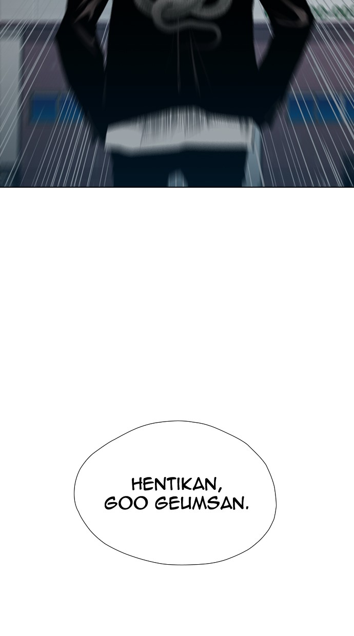 reawaken-man - Chapter: 153