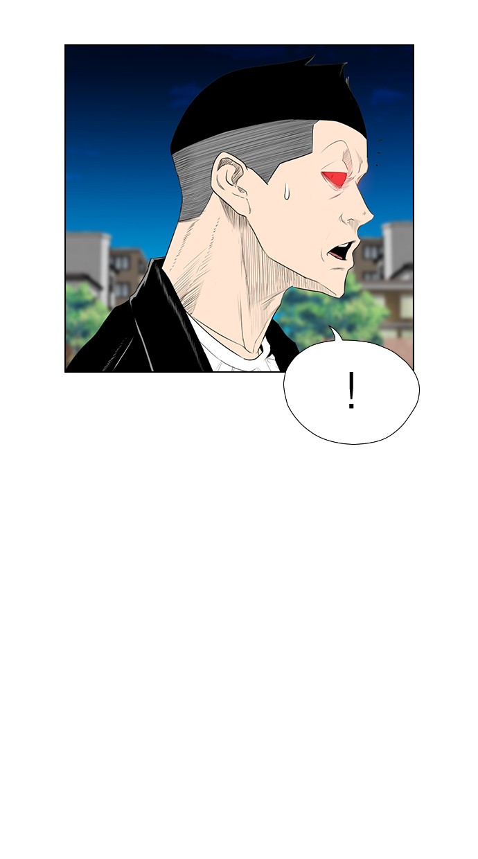 reawaken-man - Chapter: 153