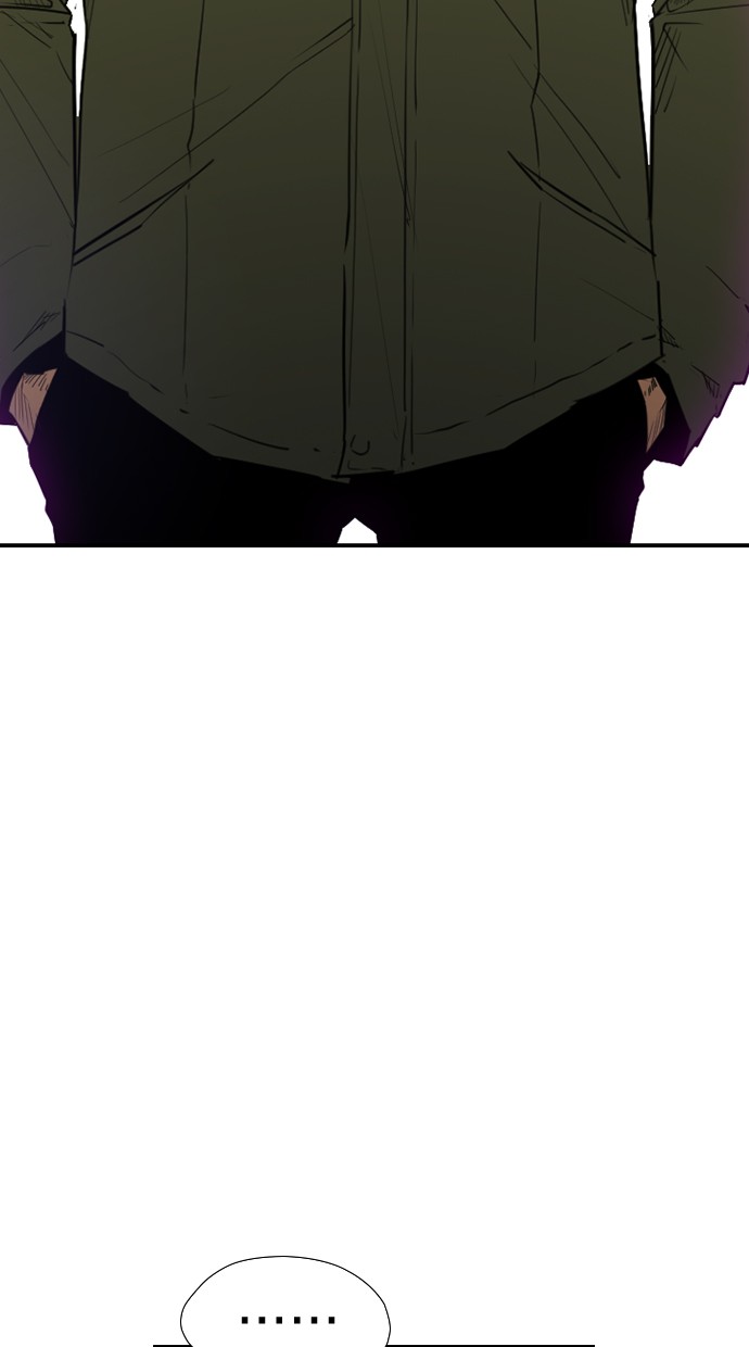 reawaken-man - Chapter: 153