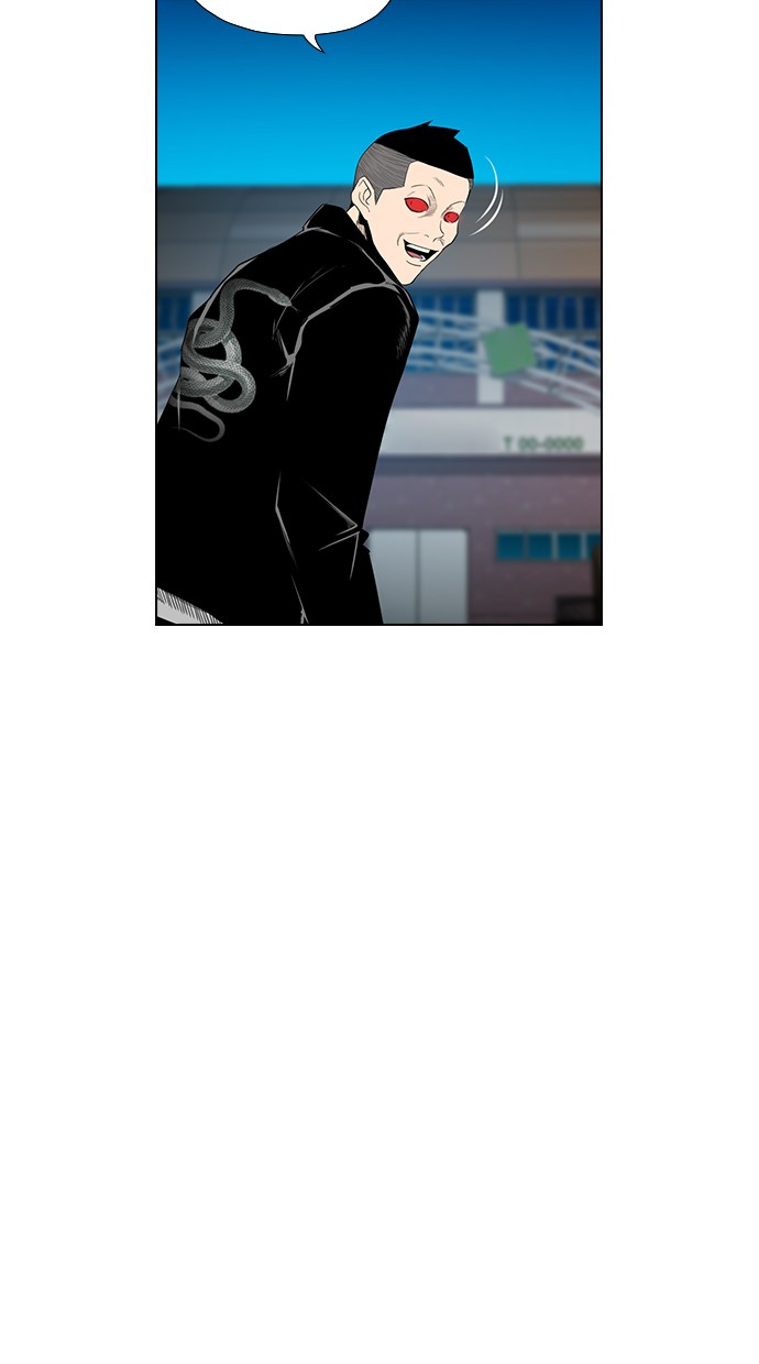 reawaken-man - Chapter: 153