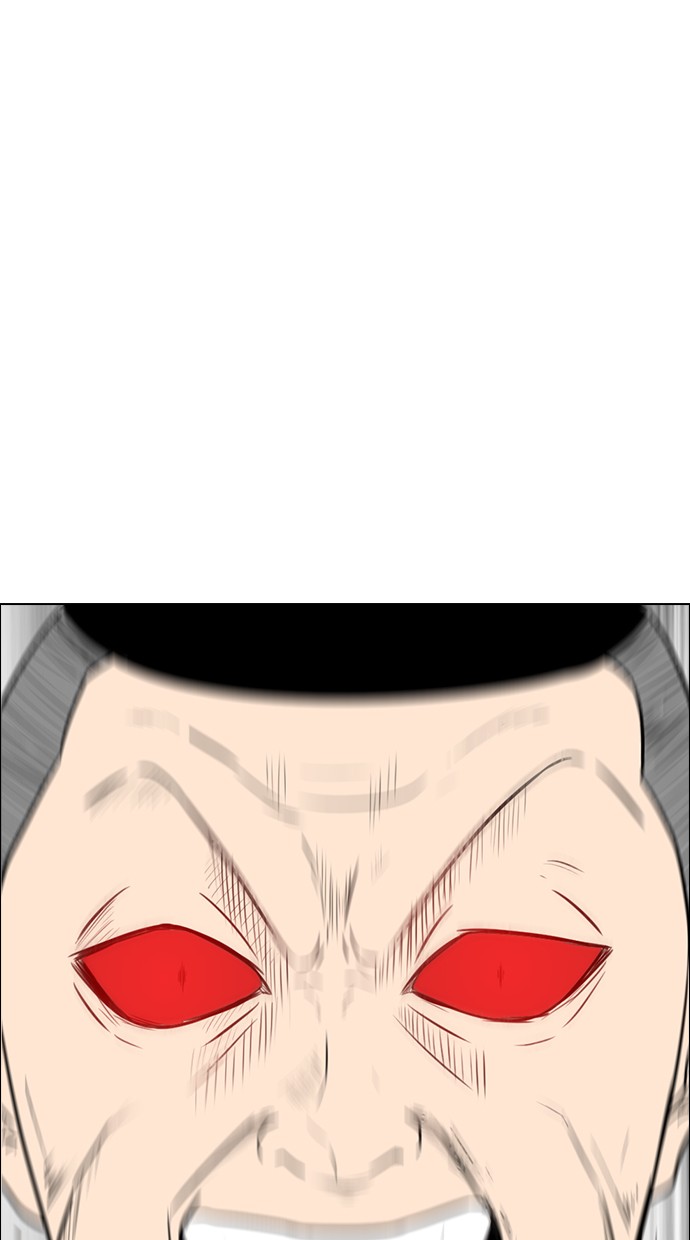 reawaken-man - Chapter: 153