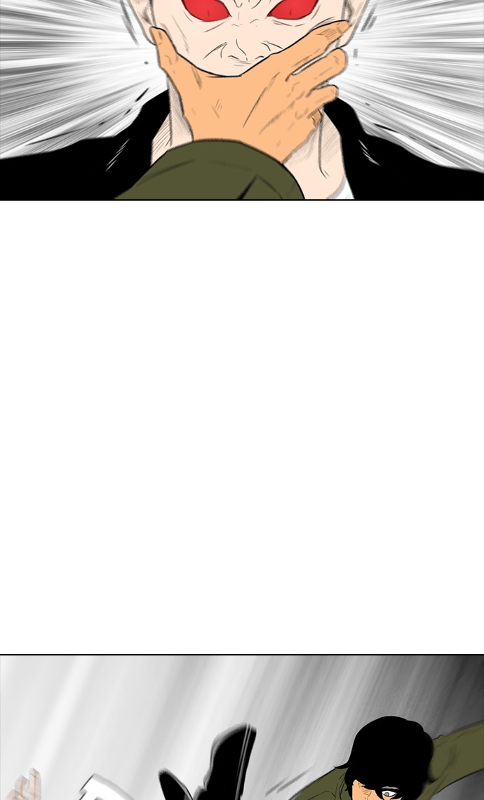 reawaken-man - Chapter: 153