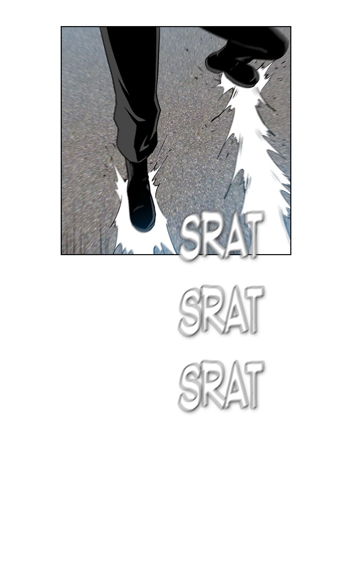 reawaken-man - Chapter: 153