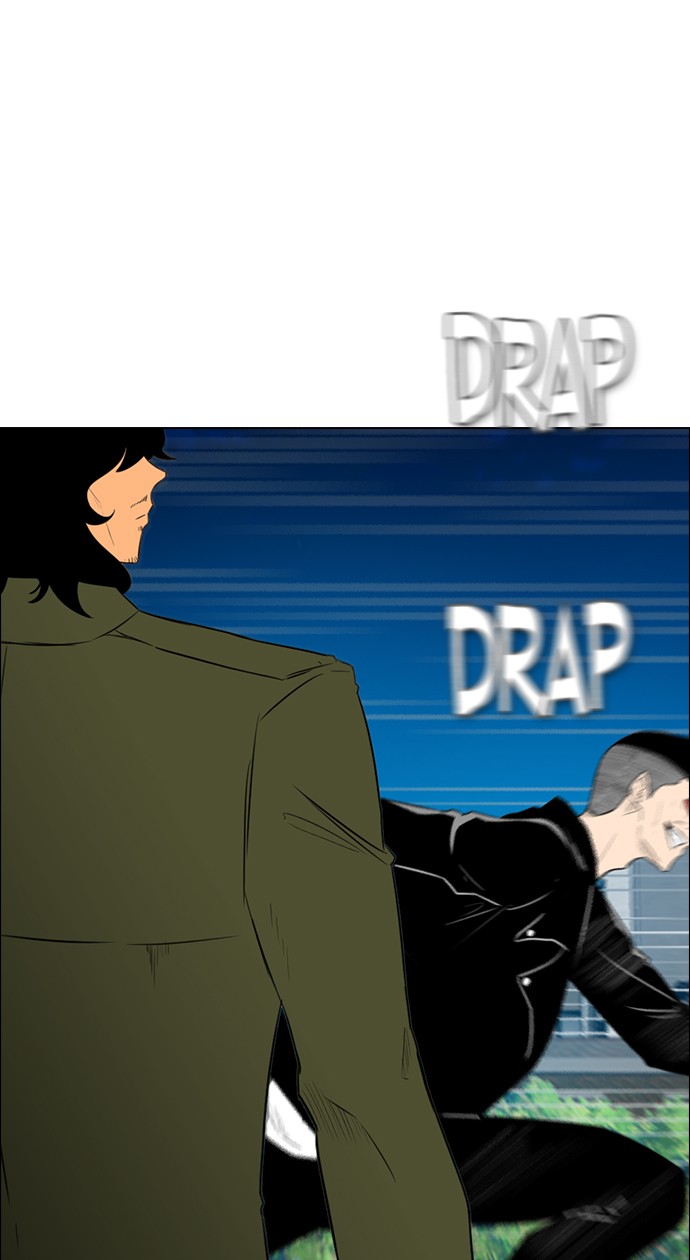 reawaken-man - Chapter: 153