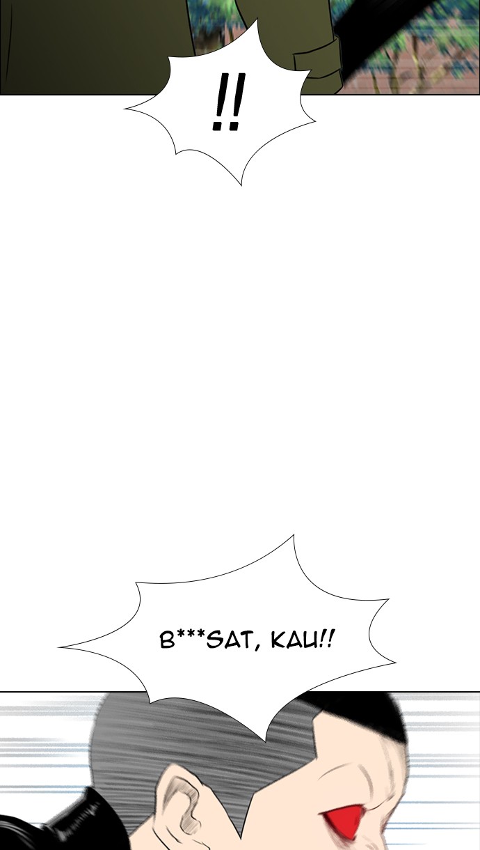 reawaken-man - Chapter: 153