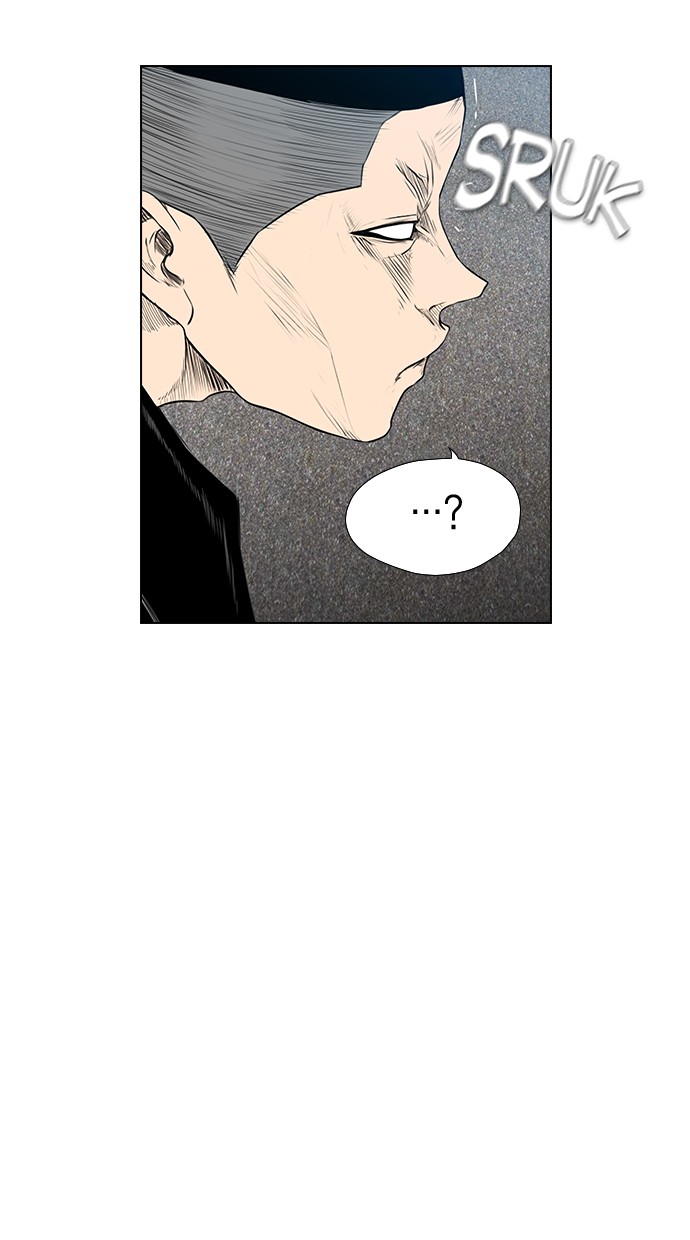 reawaken-man - Chapter: 153