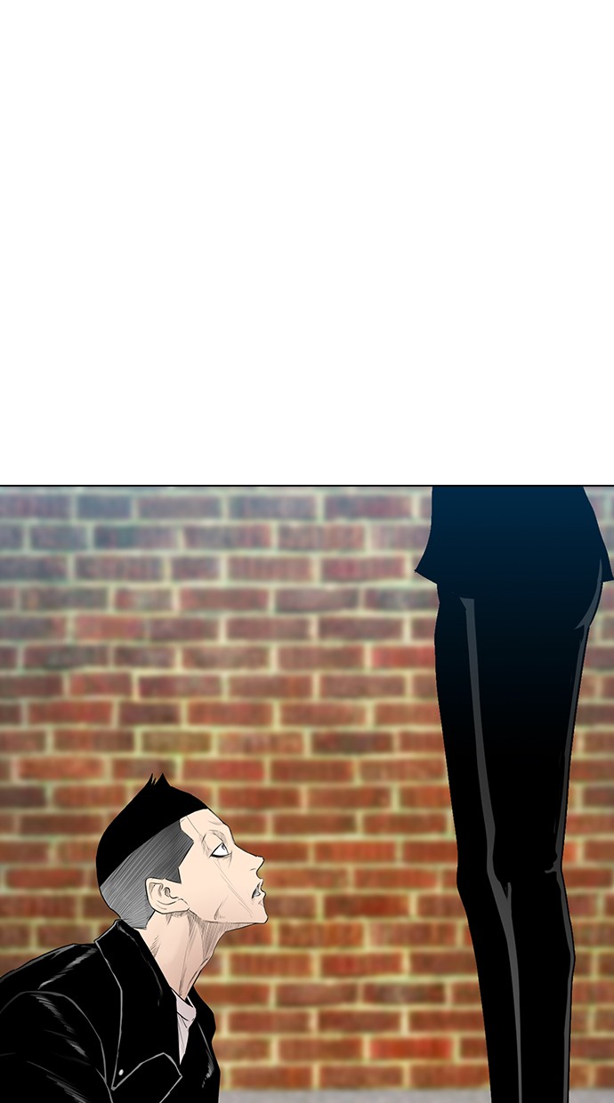 reawaken-man - Chapter: 153