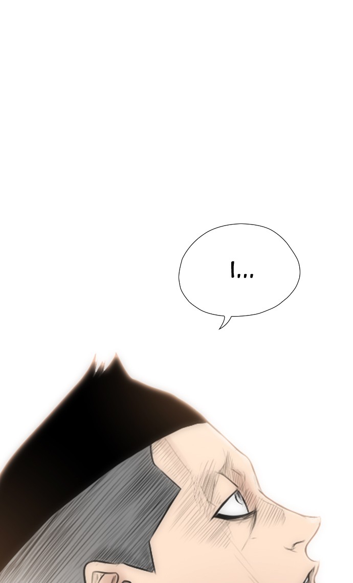 reawaken-man - Chapter: 153