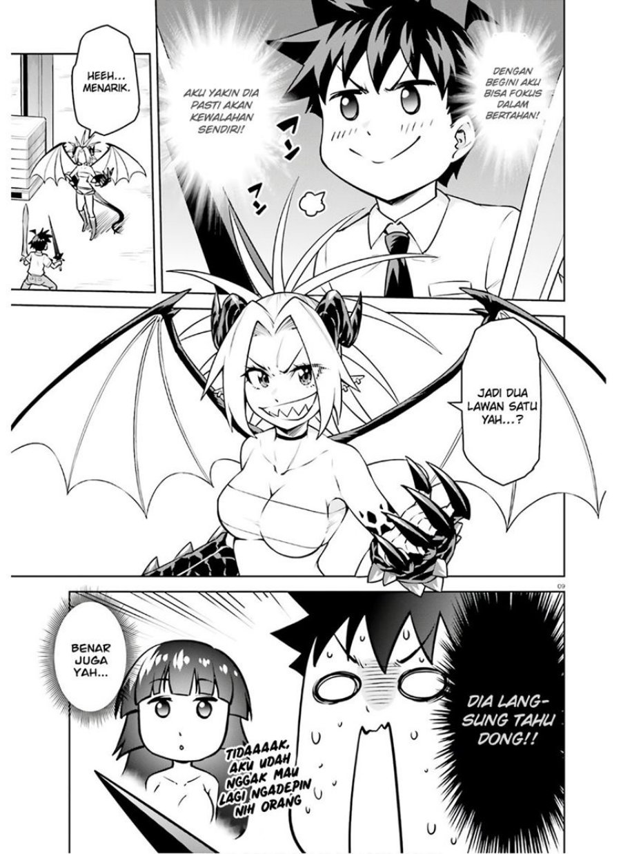 boku-ga-yuusha-de-maou-mo-boku-de - Chapter: 16