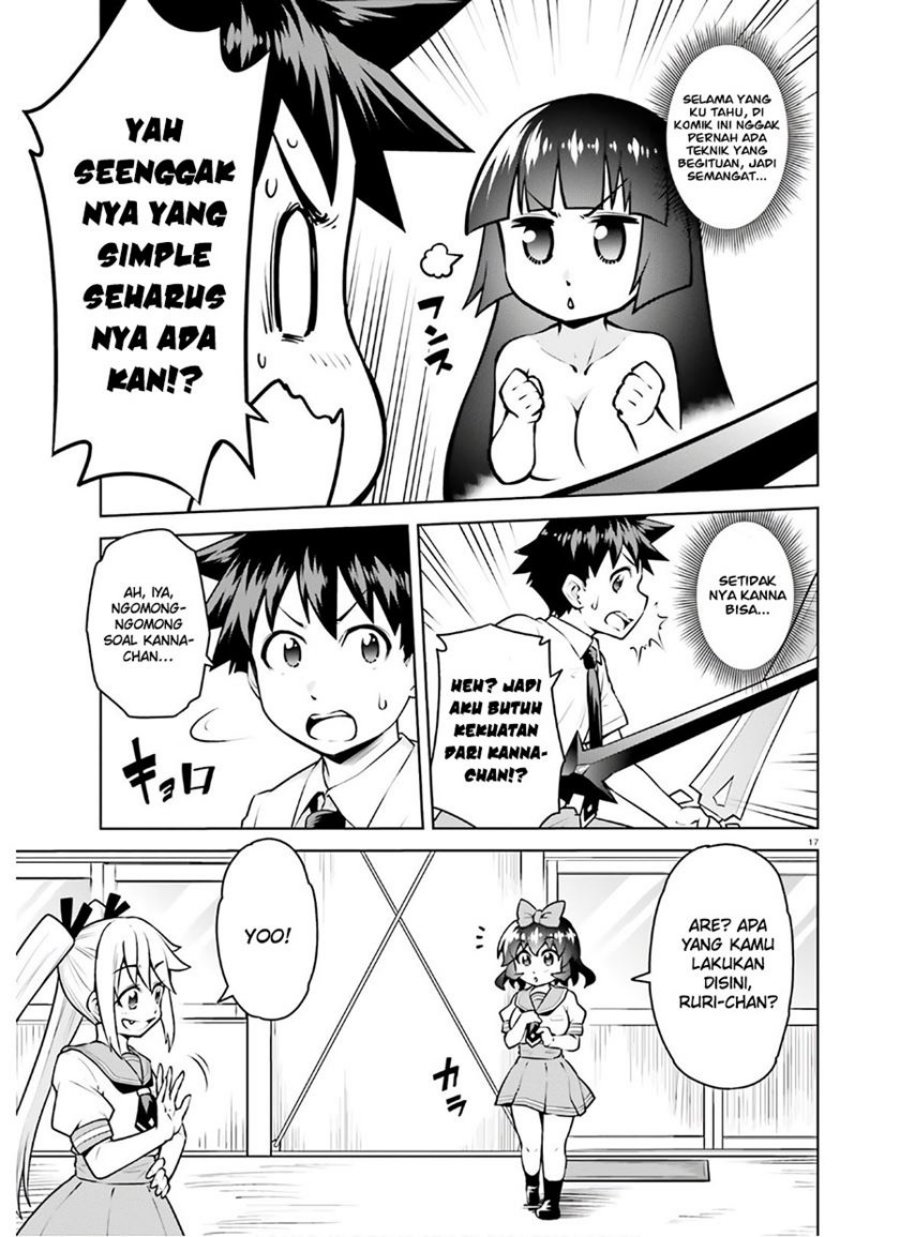 boku-ga-yuusha-de-maou-mo-boku-de - Chapter: 16