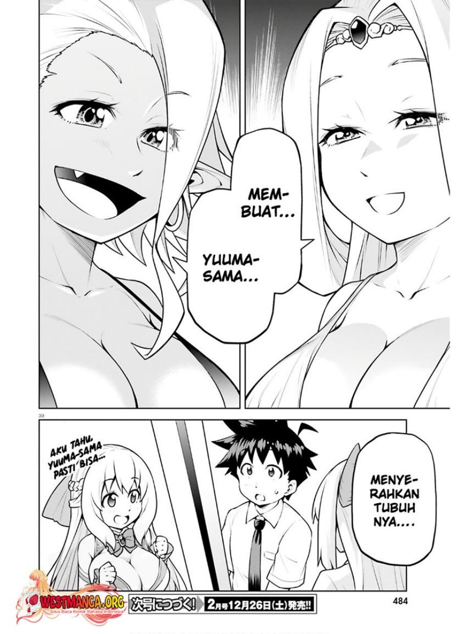 boku-ga-yuusha-de-maou-mo-boku-de - Chapter: 16