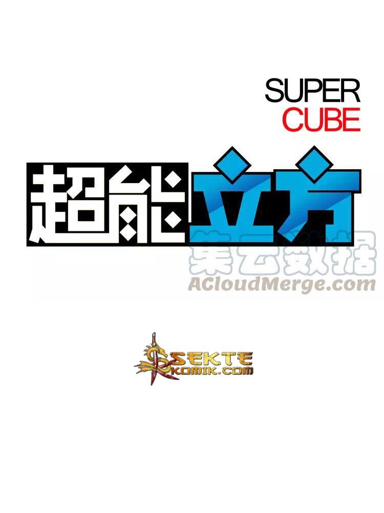 super-cube - Chapter: 7