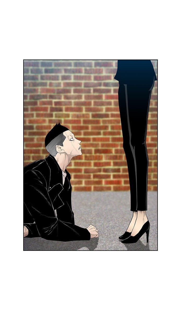 reawaken-man - Chapter: 154