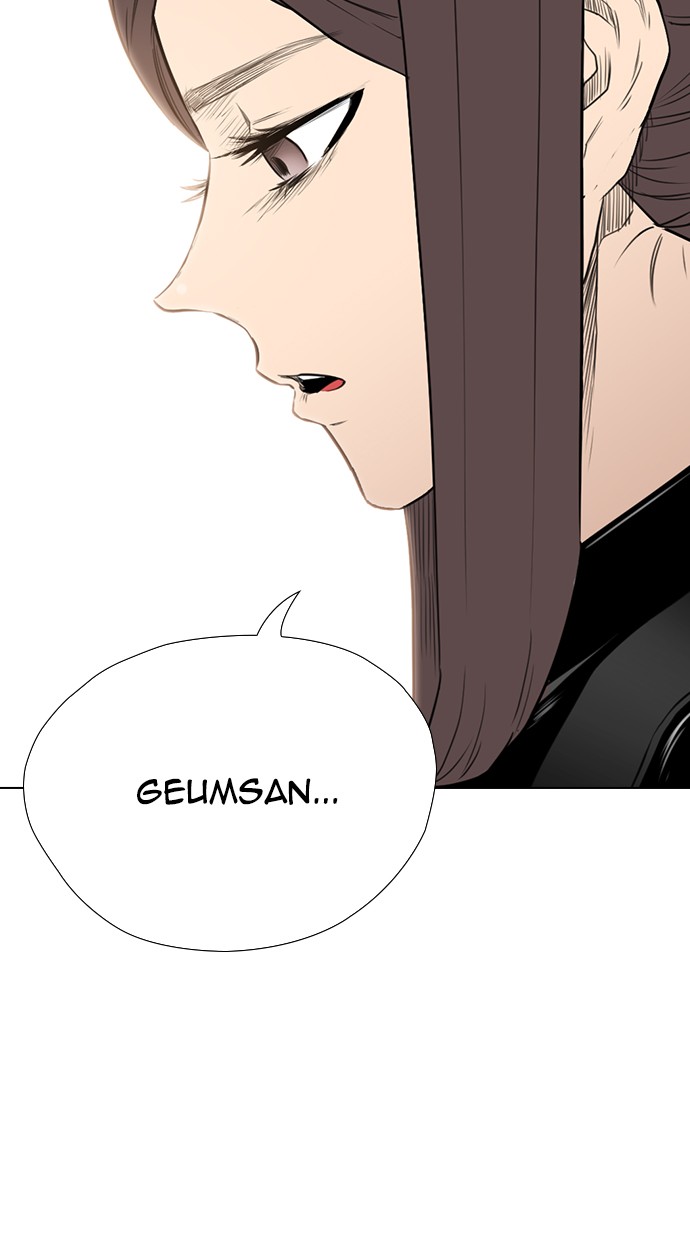 reawaken-man - Chapter: 154